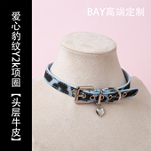BAY高端定制 豹纹爱心铃铛choker项圈女小众设计项圈y2k辣妹