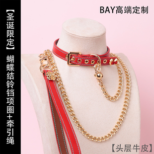 铃铛项圈choker定制颈圈puppy蝴蝶结k9脖圈刻字 BAY高端定制