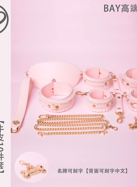 【BAY高端定制】蕾丝花边项圈puppy女颈带K9脖圈定制choker