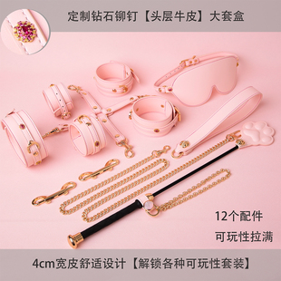 可爱abdl****女m手铐脚铐捆绑puppy ddlg束缚套装 BAY高端定制