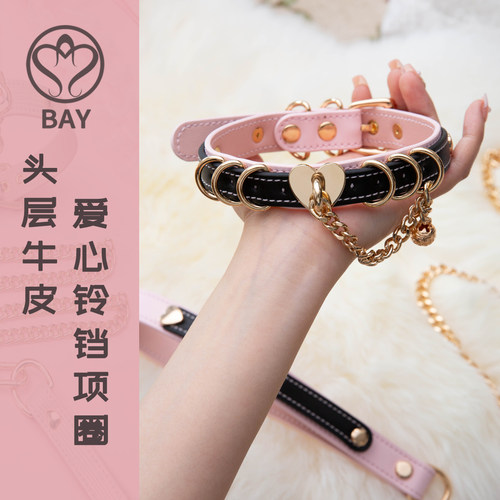 项圈男女真皮系列高端定制