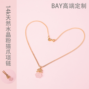 puppy女颈带项链k8项链14k蝴蝶结项链 BAY高端定制
