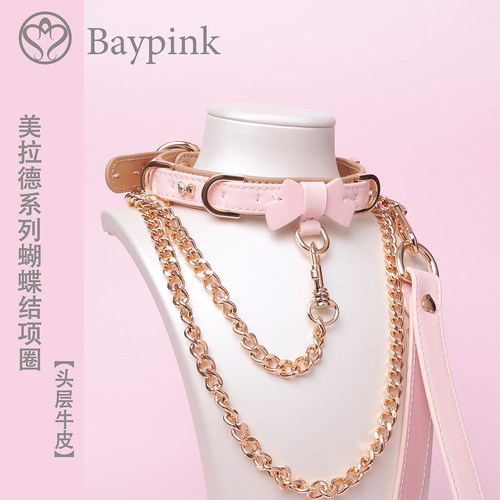 【 Bay高端定制】美拉德蝴蝶结choker项圈女颈带头层牛皮手环