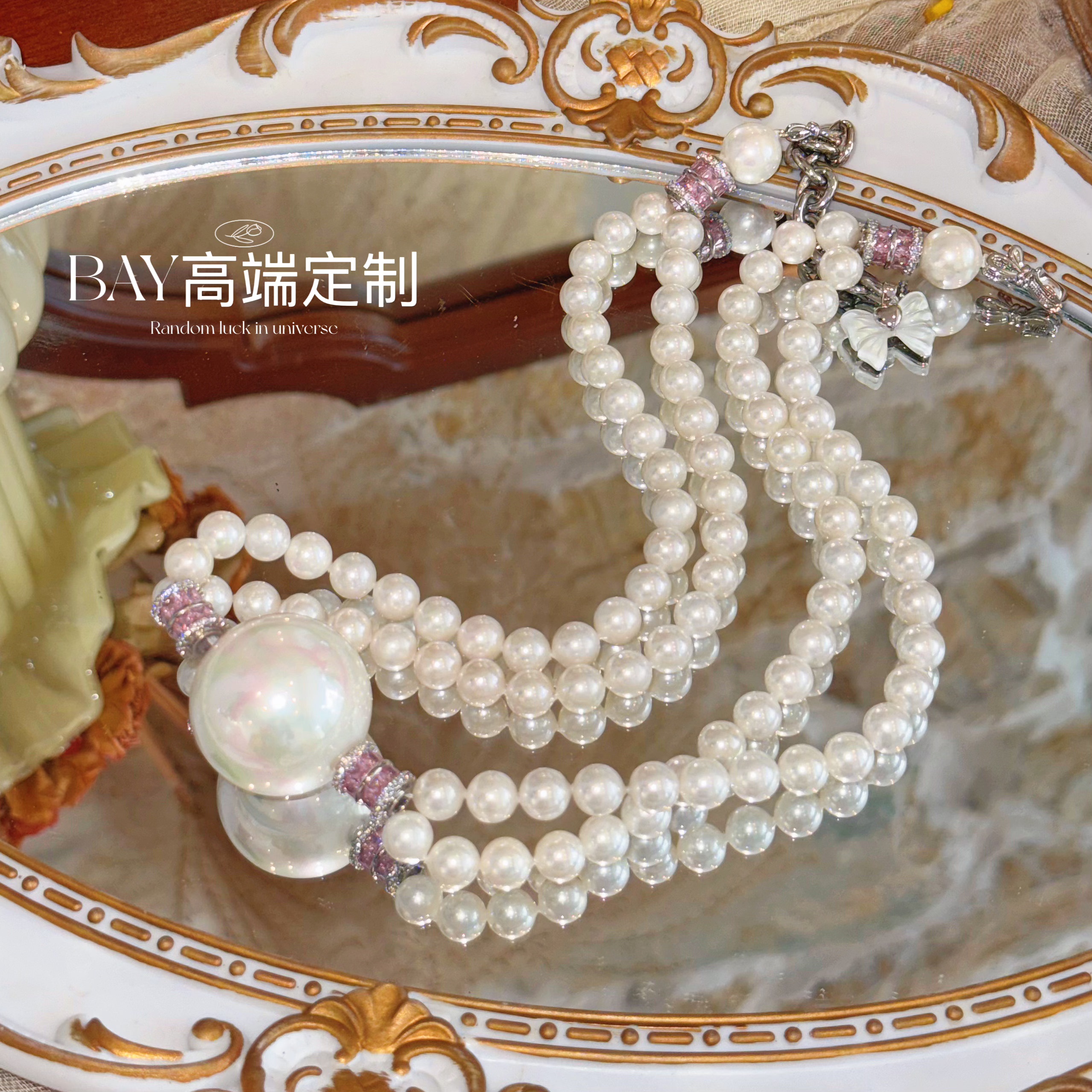【BAY高端定制】珍珠蝴蝶结项链女choker脖环颈链中古锁骨链puppy