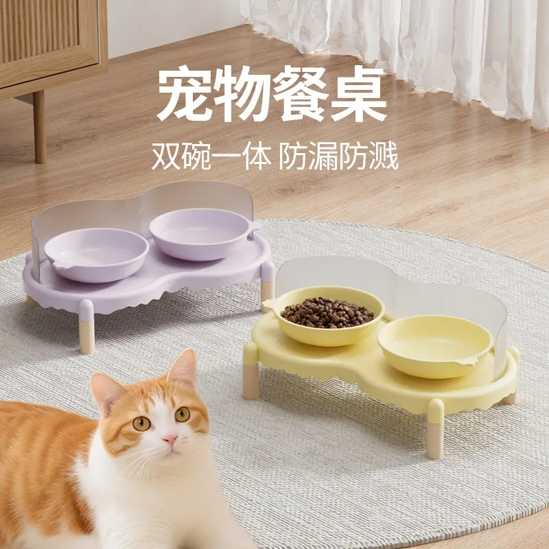 猫碗陶瓷碗饮水喂食碗防漏防溅双碗碗架猫粮狗粮碗宠物碗食具餐桌