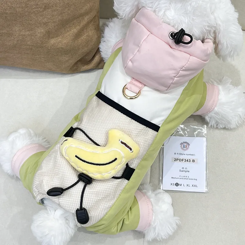 口袋香蕉四脚秋冬衣宠物猫咪泰迪雪纳瑞比熊小型犬可牵引加厚衣服