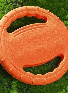 TPR宠物发泡互动狗狗方向盘材质训练狗狗Meianju玩具软飞盘可浮水