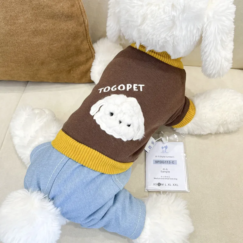 毛毛狗四腿衣冬季狗狗衣服泰迪宠物约克夏小狗博美比熊小型犬秋装