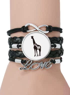 黑白动物永恒礼品皮革手链