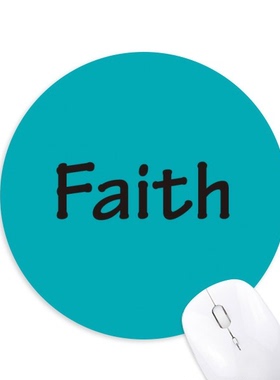 aith英文励志词语圆形游戏办公防滑橡胶鼠标垫礼物学校幼儿园装饰