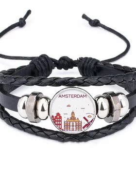 荷兰皮革礼品编制手链