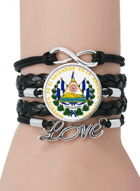 萨尔瓦多国徽黑色永恒皮革手链