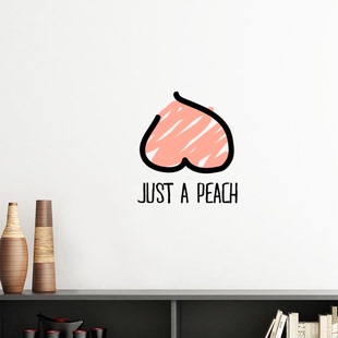 只是个桃子趣味手绘潮牌墙贴壁纸房间贴花学校幼儿园装饰