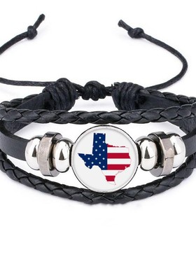 星条旗美国皮革礼品编制手链