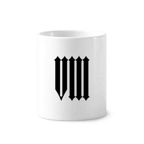 色罗马数字八剪影陶瓷刷牙杯子笔筒白色马克杯礼物学校幼儿园装饰