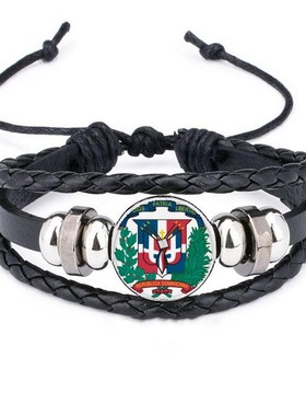 多米尼加国徽标志符号编制手链