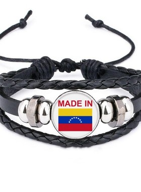 国旗皮革礼品编制手链