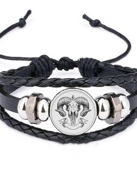 皮革礼品编制手链