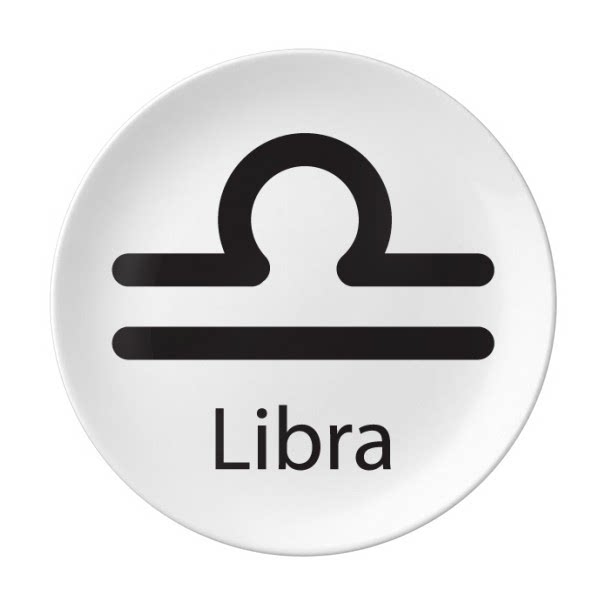 月天秤星座符号陶瓷餐盘子8寸月光盘餐具家居礼物学校幼儿园装饰