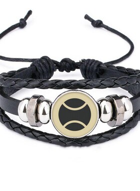 运动纹样皮革礼品编制手链