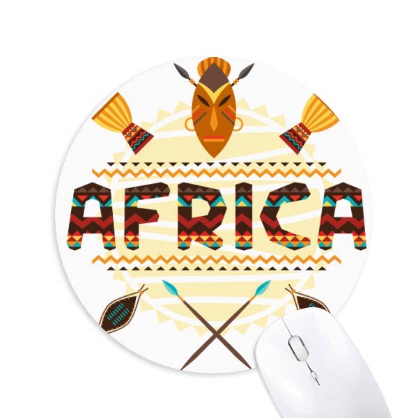 纹艺术字标志物品圆形游戏办公防滑橡胶鼠标垫礼物学校幼儿园装饰