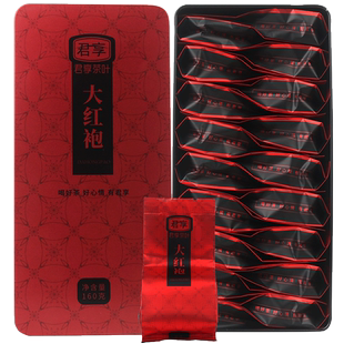 福建大红袍岩茶叶铁盒礼盒装送礼新茶武夷肉桂浓香型乌龙茶岩茶