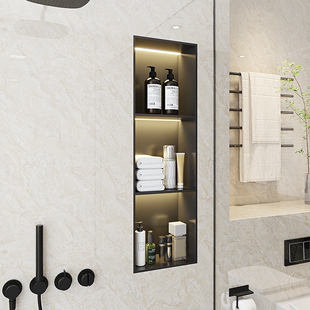 不锈钢壁龛卫生间浴室金属电视定制不锈钢壁龛嵌入式 柜成品置物架