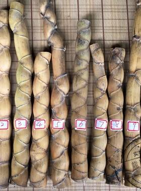 龟甲竹 6公分竹材 人面竹 异性竹 奇形竹 竹杆 茶具 茶匙 原材料