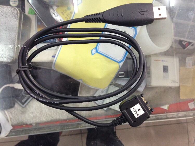 chargeur AIFILIN - Ref 1295826 Image 3