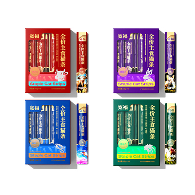 宽福主食猫条15g*15支增肥发腮补充营养幼猫成猫无诱食剂无添加