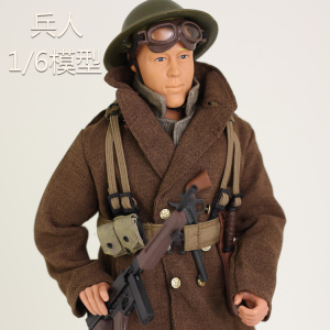 二战兵人模型1:6英军关节可动德军 一战珍藏版散货送男生礼物摆件