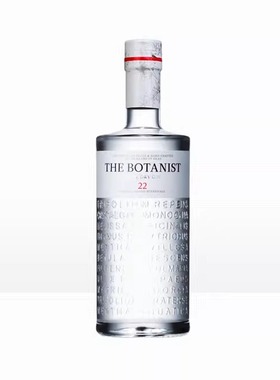 植物学家牌金酒 THE BOTANIST ISLAY DRY GIN 英国艾雷岛杜松子酒