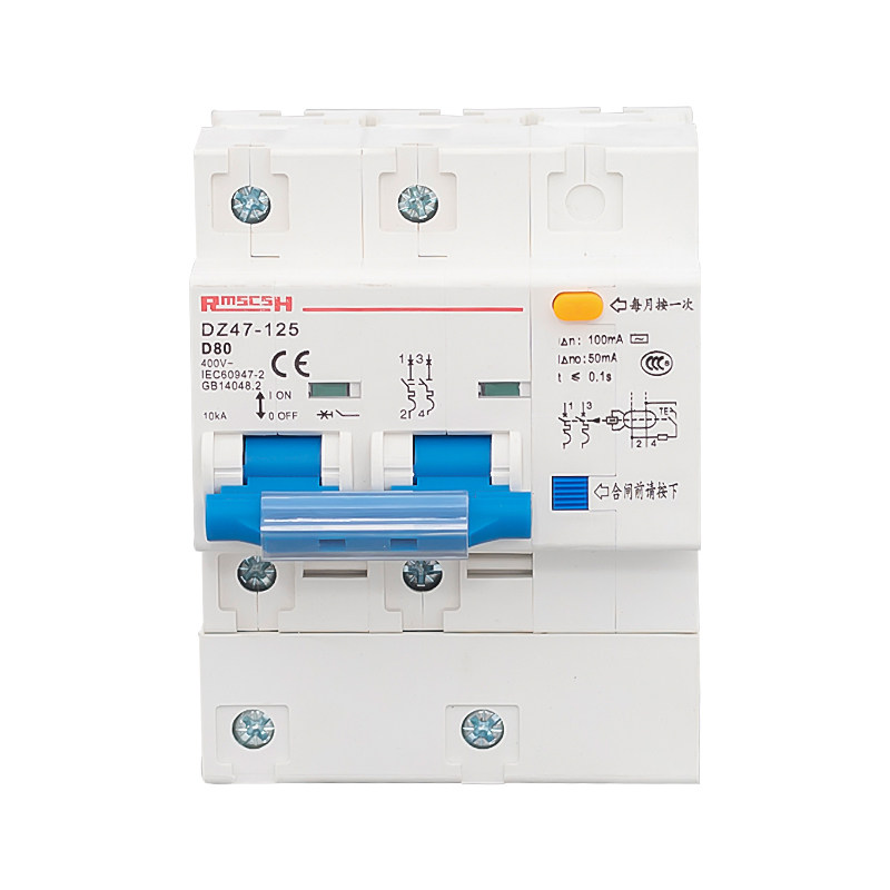 品d相z47le二漏断路器保护开关家872用新两相双匹漏电保电护2p空