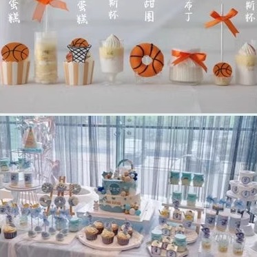 宝宝宴甜品台茶歇周岁主题生日蛋糕同城配送上海苏州厦门昆山吴江