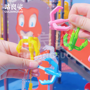 正版弹簧爪爪钩游戏道具生日礼物户外休闲玩家无聊解闷小学生玩具