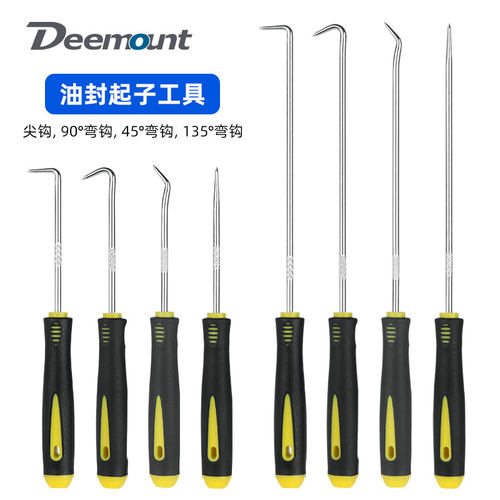 自行车前叉中轴油刹塔基千斤