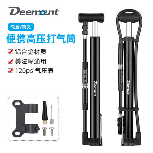 便携气筒适用前叉自行车