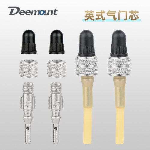 英嘴气门芯铜制压帽不易生锈
