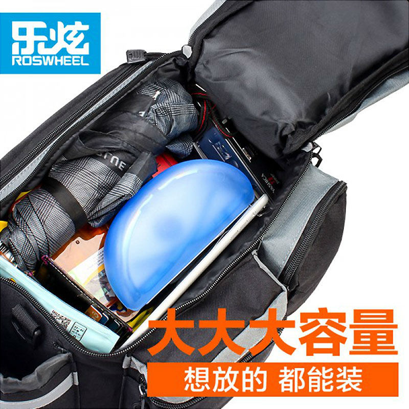 Sacoche pour vélo ROSWHEEL - Ref 2213351 Image 3