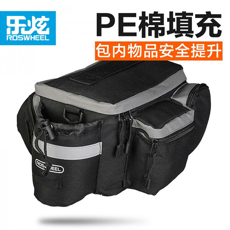 Sacoche pour vélo ROSWHEEL - Ref 2213351 Image 4