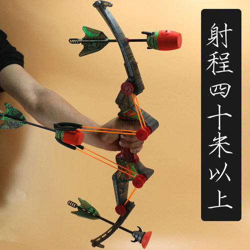 zing儿童机械弓箭弹弓玩具套装