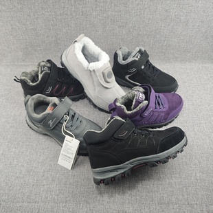 福利断码清仓冬季加绒保暖户外棉鞋男女防滑魔术贴中老年雪地靴