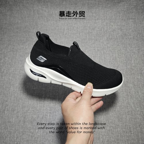 透气厚底缓震一脚蹬休闲懒人鞋男