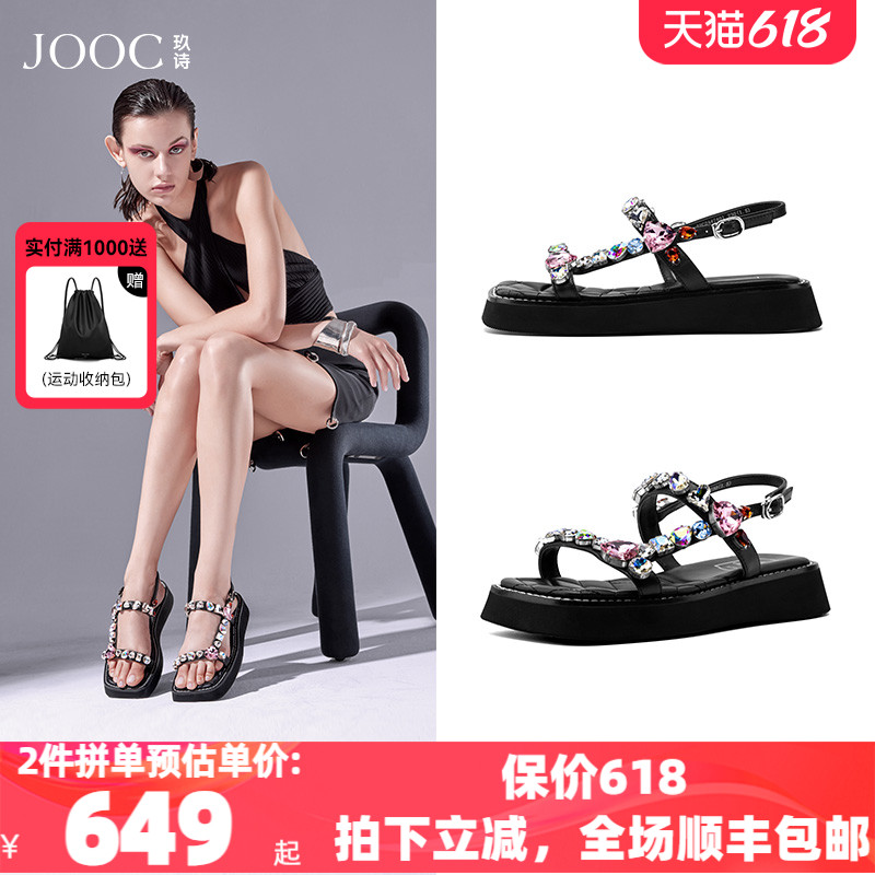 玖诗厚底休闲女鞋凉鞋JOOC