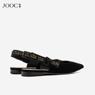 经典 法式 系列 女秋新款 名媛蝴蝶结尖头平底鞋 JOOC玖诗单鞋
