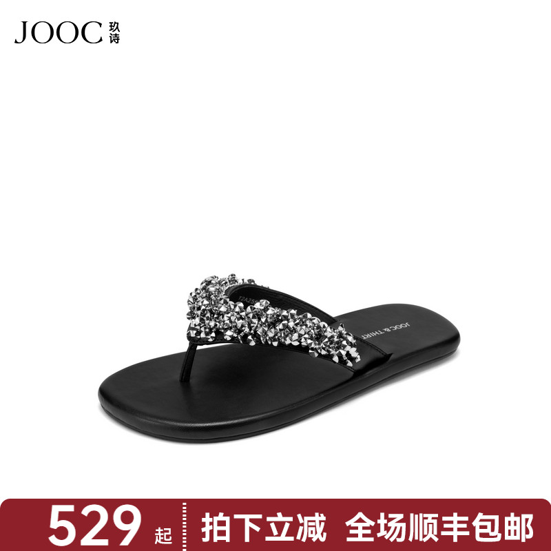 JOOC玖诗平底人字拖女2025夏季新款气质外穿凉拖鞋时尚百搭沙