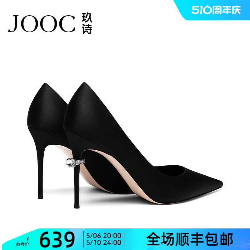 秋季高跟鞋JOOC职业水钻