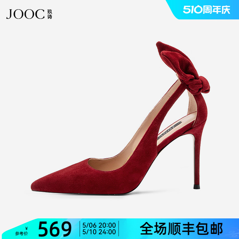 尖头高跟鞋JOOC法式蝴蝶结