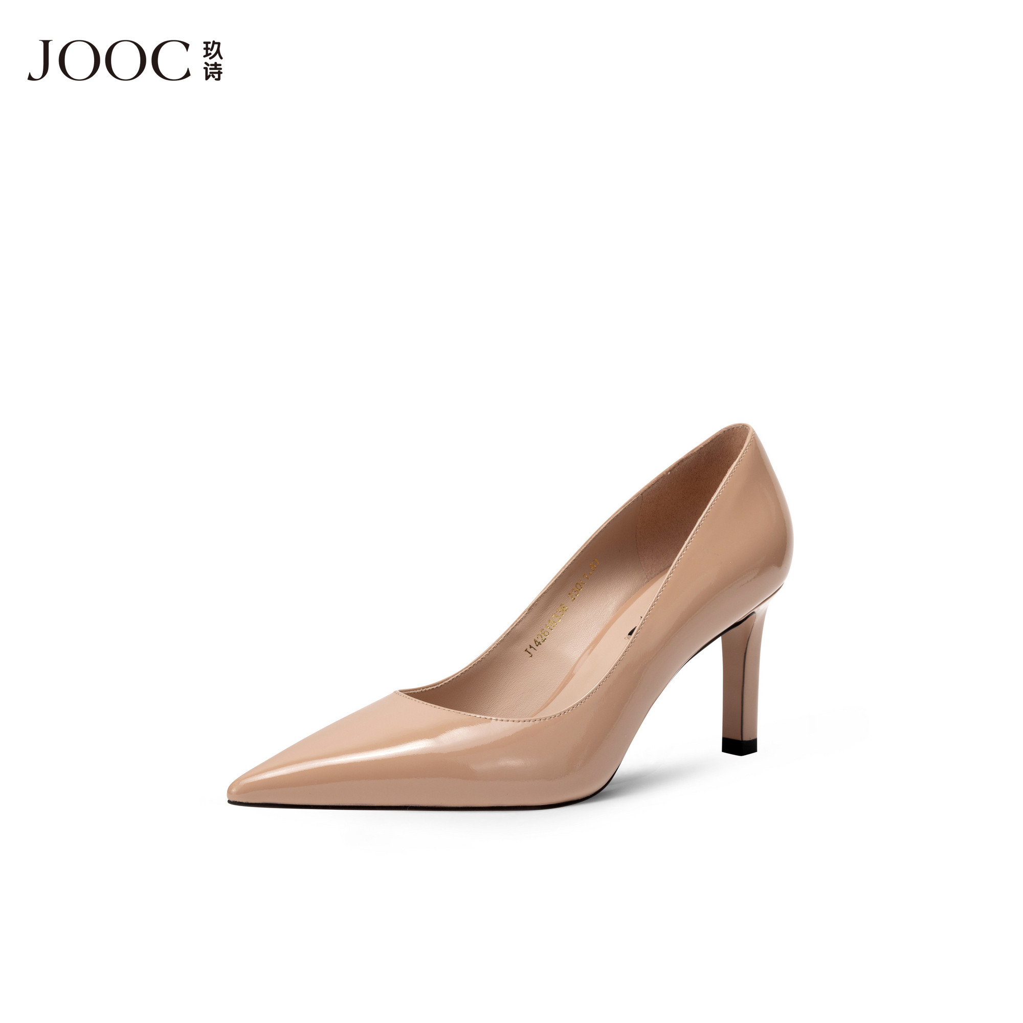 【智感穿搭】JOOC玖诗尖头裸色漆皮亮面单鞋女2026春季新款高跟鞋