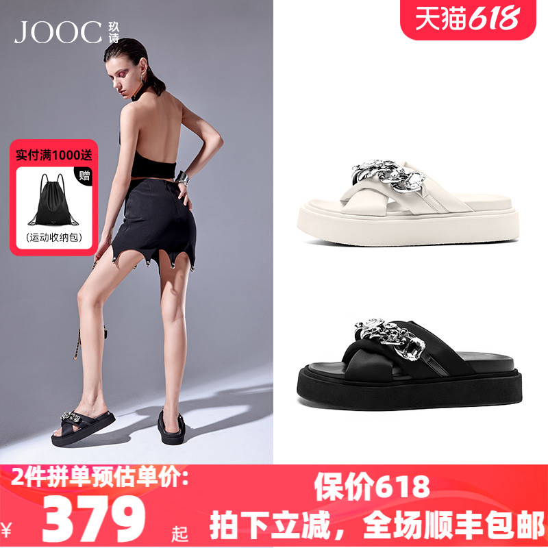 【经典系列】JOOC玖诗一字拖鞋女夏新款水钻气质百搭厚底凉拖6847